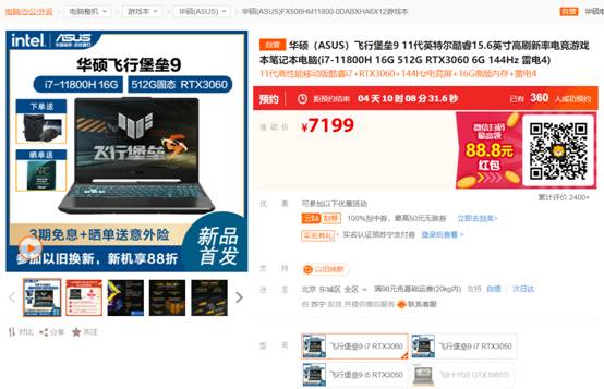dym游戏卡盟如何成为玩家首选？