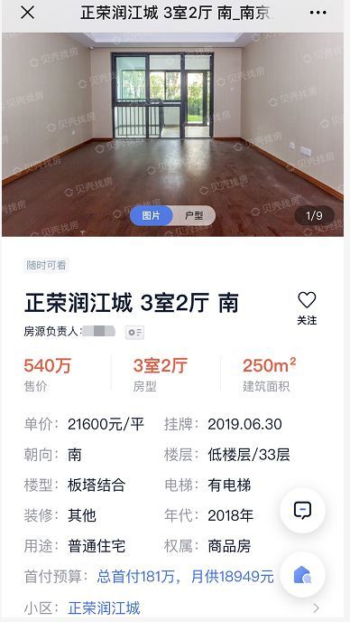98卡盟真的有超低价吗？