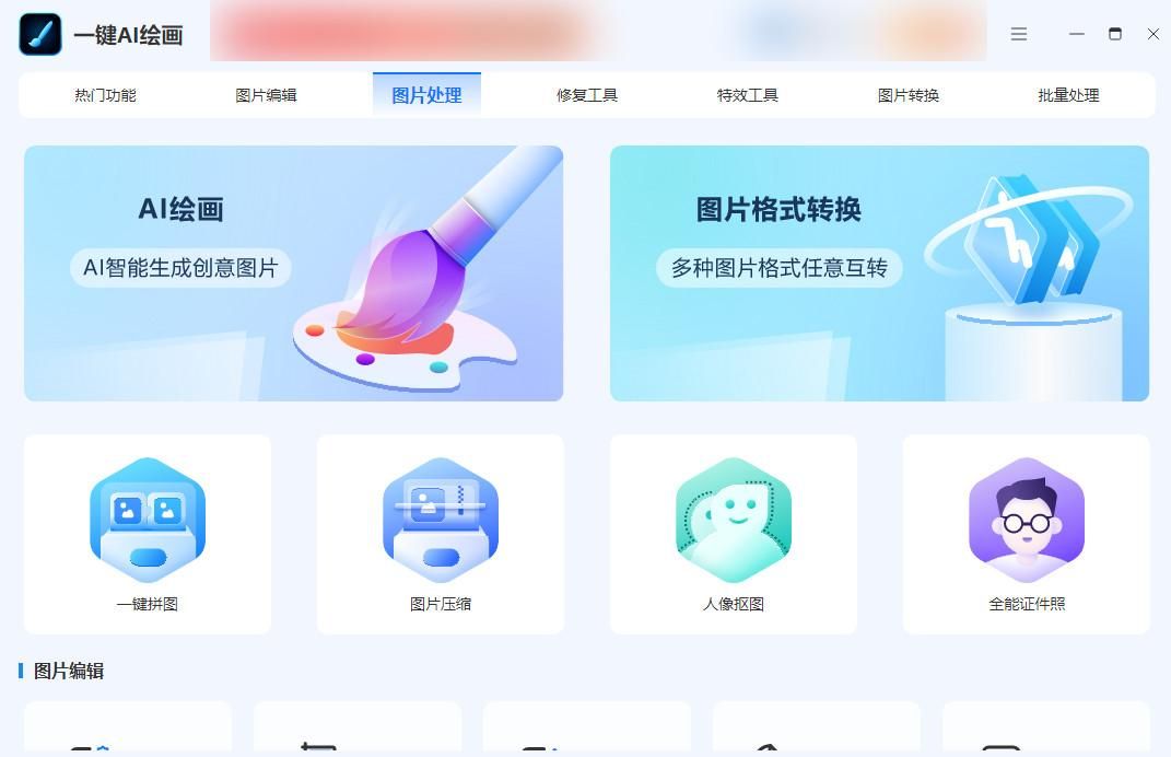 97j卡盟，你了解多少？