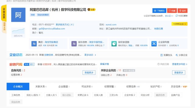 dym卡盟辅助平台，究竟有哪些优势？
