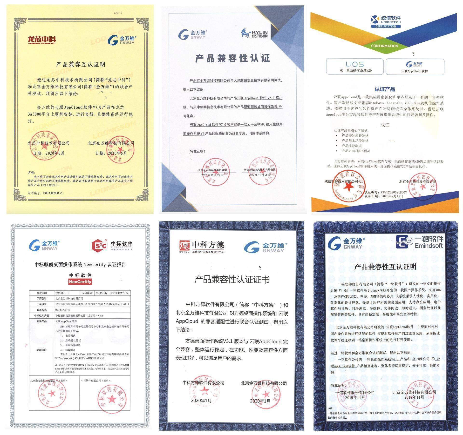 dy代网刷，靠谱吗？如何操作？