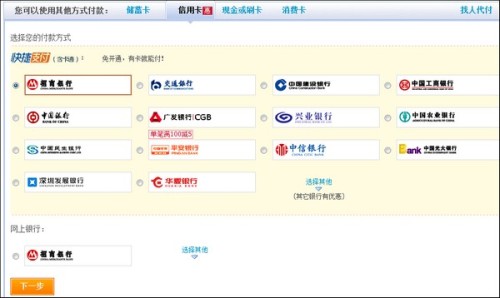 dym卡盟网＂，如何成为卡片交易的首选平台？