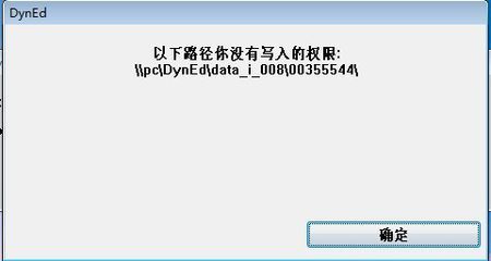 dyned代刷究竟如何操作？揭秘背后技巧