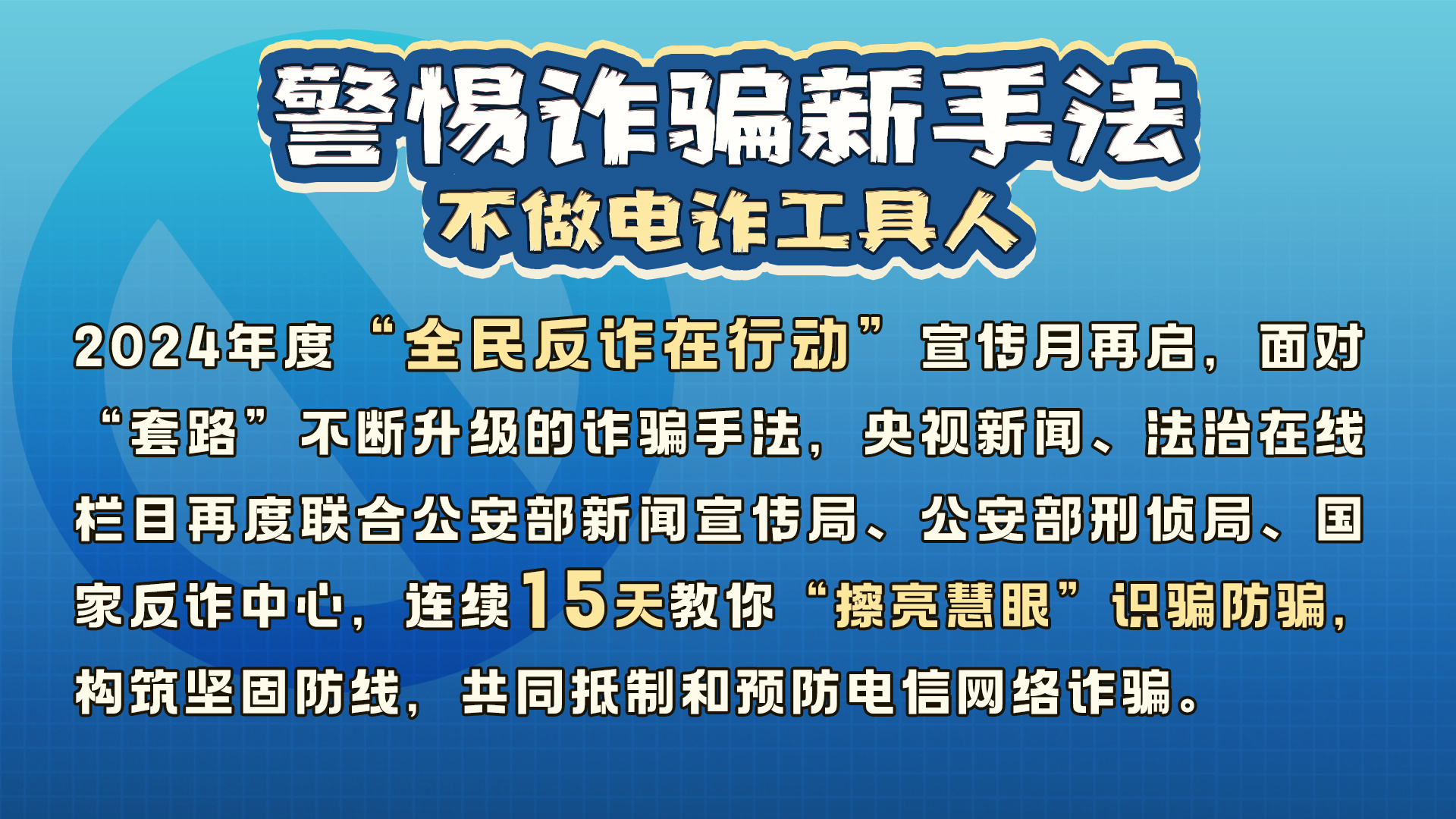 0投资真的能代刷流水吗？