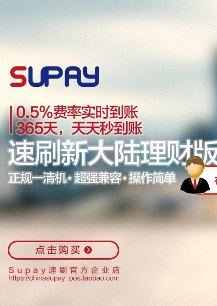 A网课,代刷真的可靠吗?