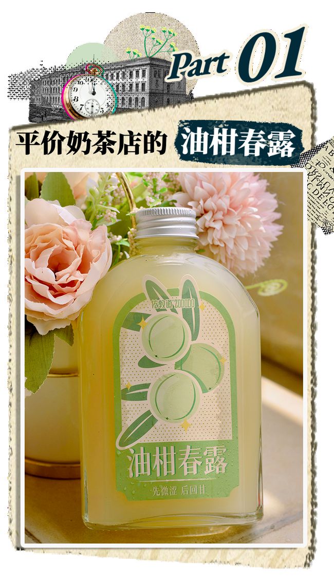DY代刷社区，真的靠谱吗？