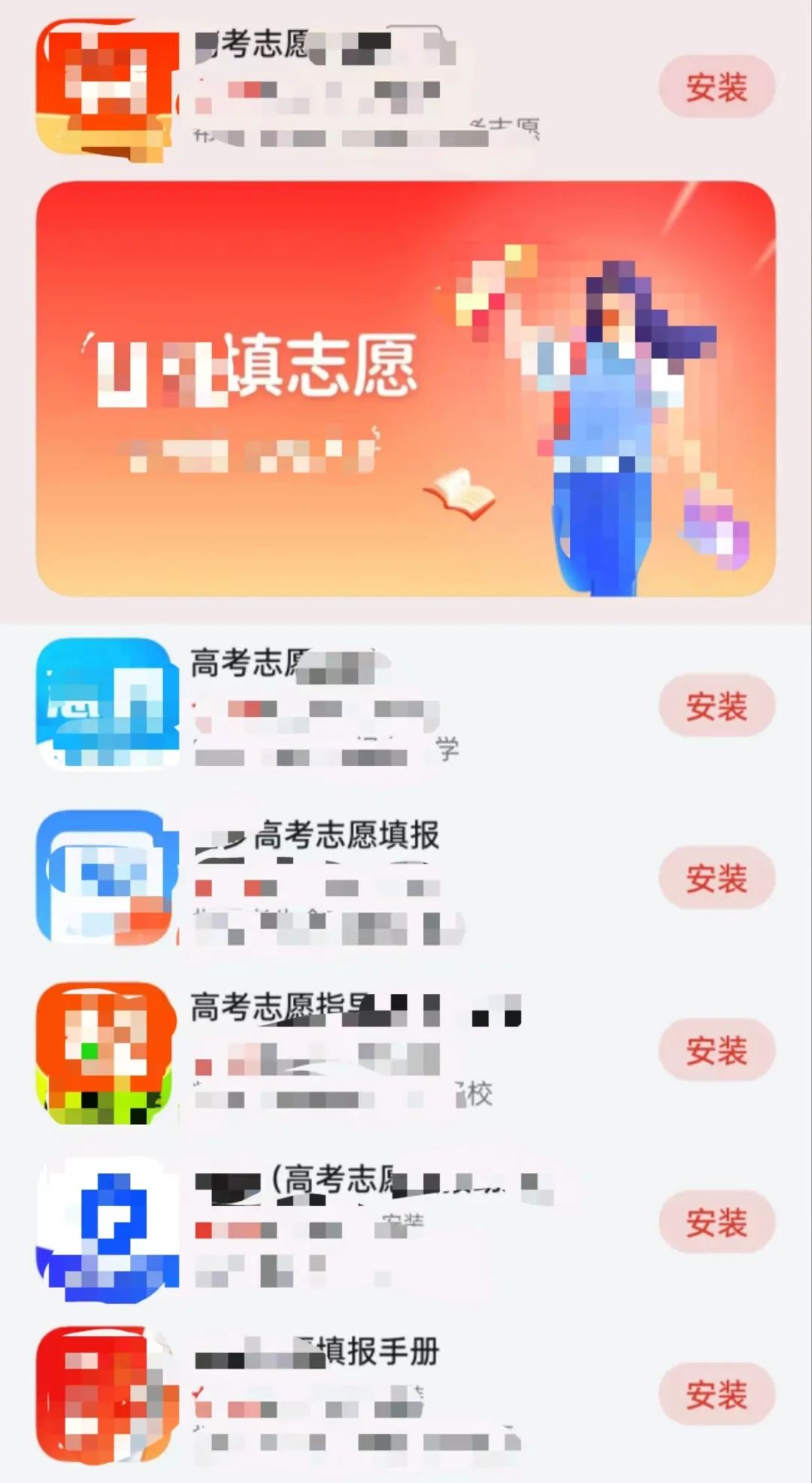 176代刷服务真的靠谱吗？