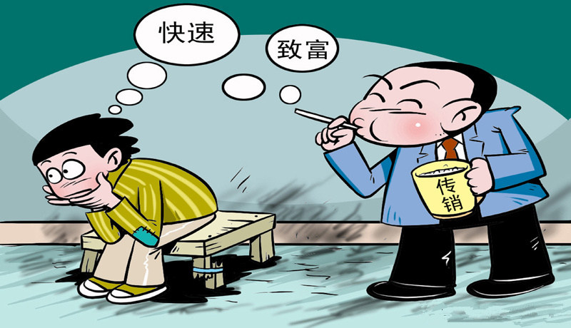 上班,只为金钱还是价值体现?