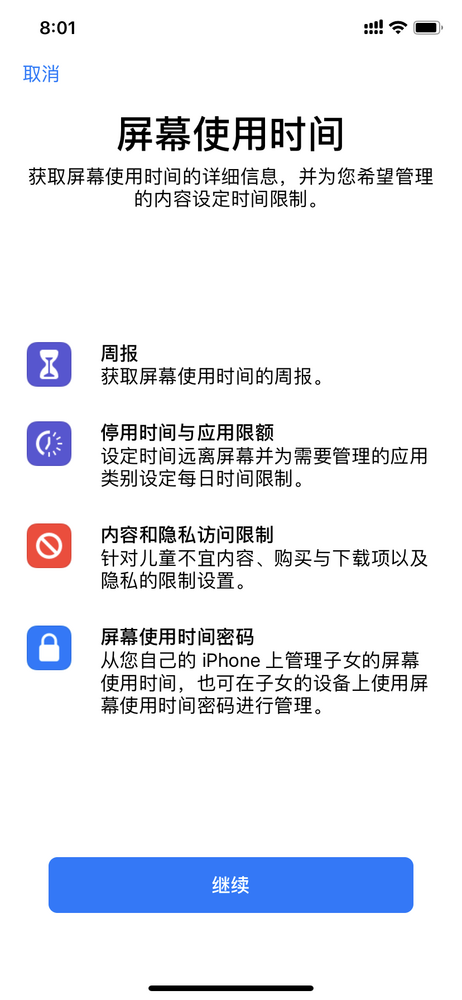 如何使用代刷赏金令掌握操作技巧