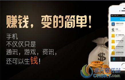 上班时间兼职送快递，真的能赚钱吗？