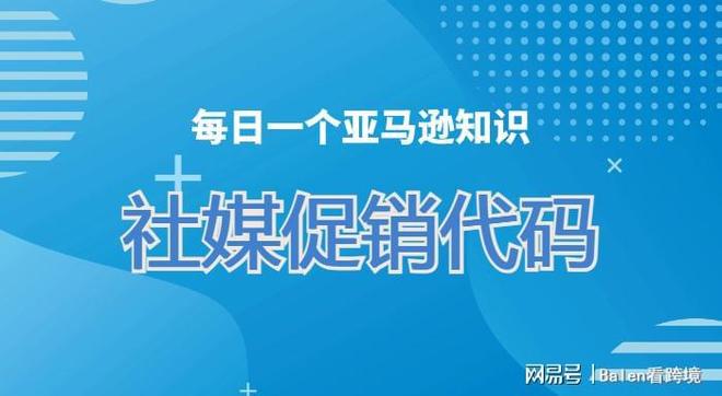 如何使用代刷转源码掌握操作技巧