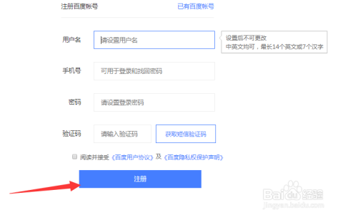 兼职写公众号文章真的能赚钱吗