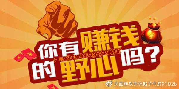 兼客购物如何赚钱揭秘兼职生财之道