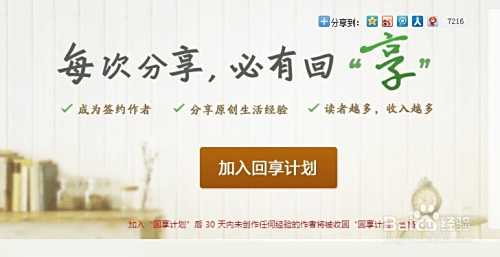 兼职咸鱼学生日赚多少赚钱下载指南解读