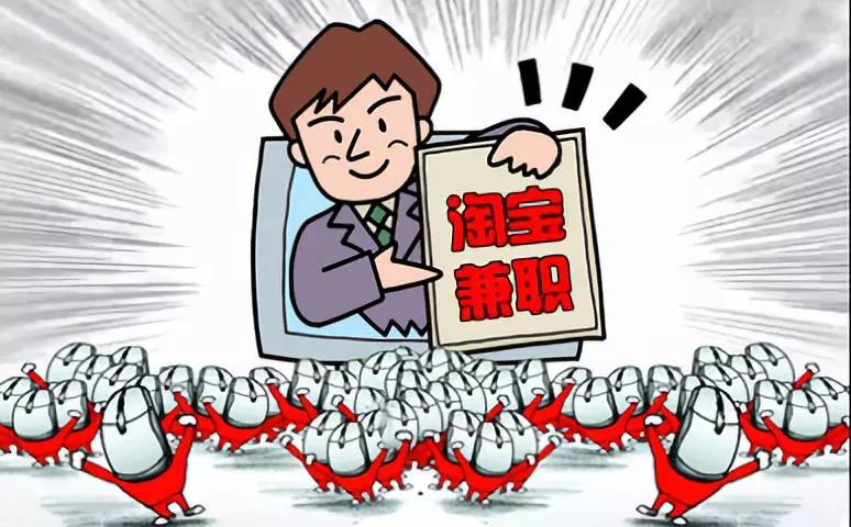 兼职卖电信流量卡真的能赚钱吗安全可靠吗