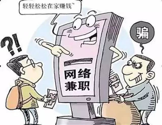 兼职小说真的能赚钱吗真实情况揭秘