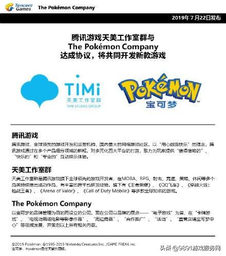 程序员兼职合作如何盈利兼职工作之路