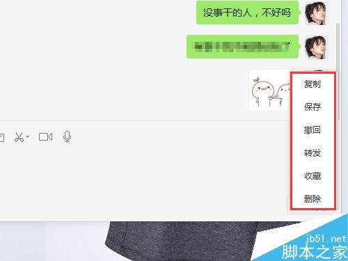 如何用10台手机拓展收入多手机赚钱攻略探秘