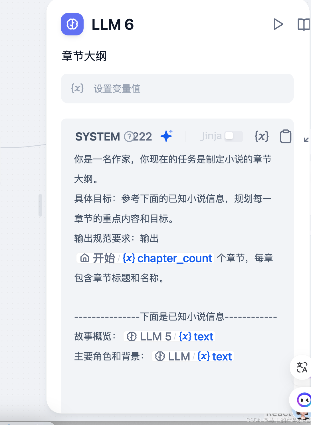 同人小说创作有盈利空间吗稿费收入知多少