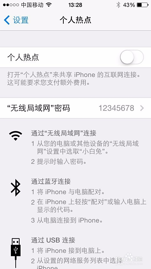 如何用段子赚钱轻松上热门的发布技巧揭秘