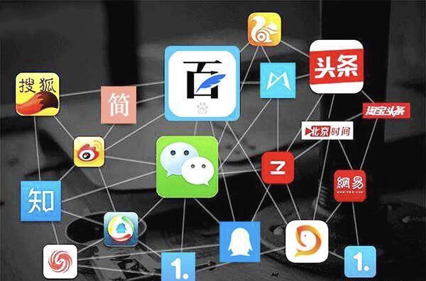 在日本做自媒体真的能赚钱吗知乎热议解析