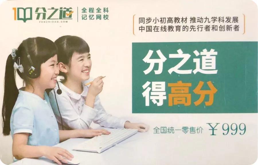 出门前哪些行动能高效赚钱有哪些不宜事项