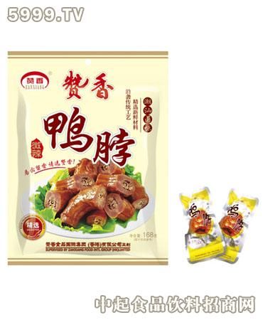 鸭脖加盟盈利前景如何开店成本需要多少