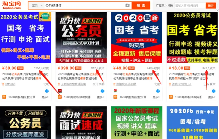哪些兼职工作赚钱多揭秘最赚钱的兼职选择