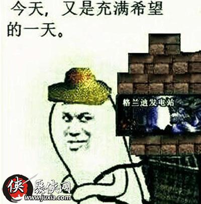 如何在冒险江湖中高效搬砖赚钱内功选择有妙招
