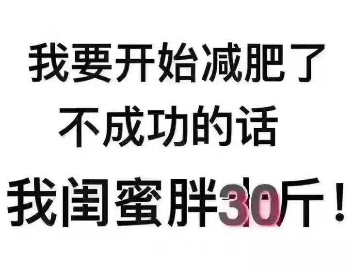 带你飞赚钱是真的吗图片中的秘密告诉你