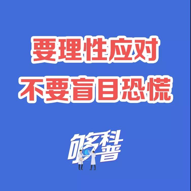 在家还是远行哪种赚钱方式更胜一筹