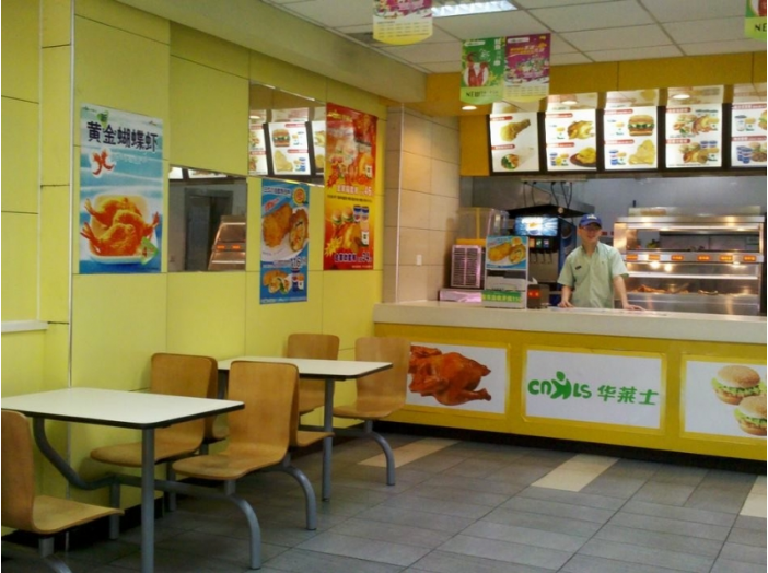 加盟快餐店是否盈利现在市场情况下还能赚钱吗