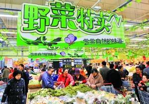 大山里卖什么最赚钱山区商机探寻