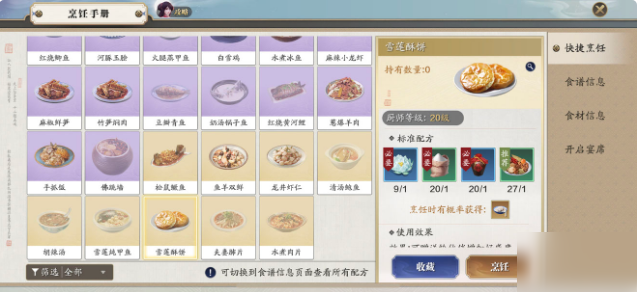 刀剑销售真的能盈利吗探讨卖刀挣钱的可行性