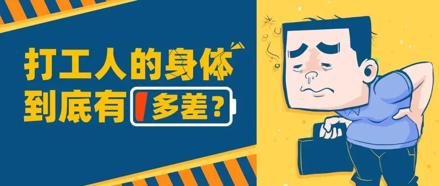 刘半仙怎样带多米打工赚钱迷你世界生存指南大揭秘