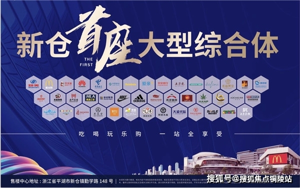 刀削面生意盈利如何值得投资吗