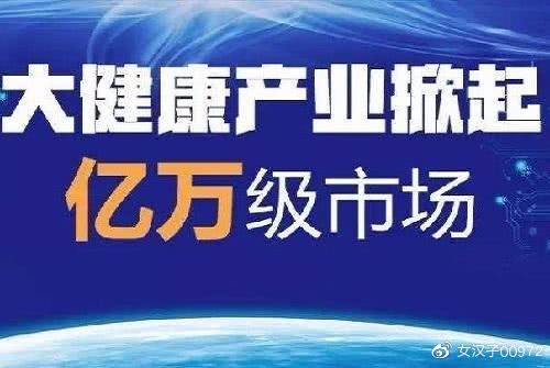冰岛是否是赚钱宝地探讨经商潜力与机遇