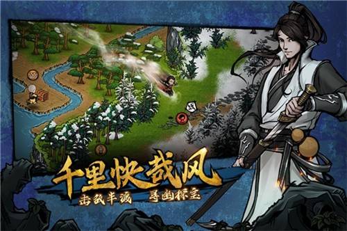 烟雨江湖中卖药真的能赚钱吗