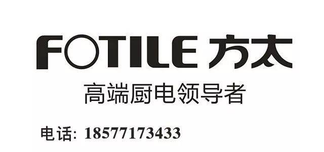 冠名商如何通过赞助盈利