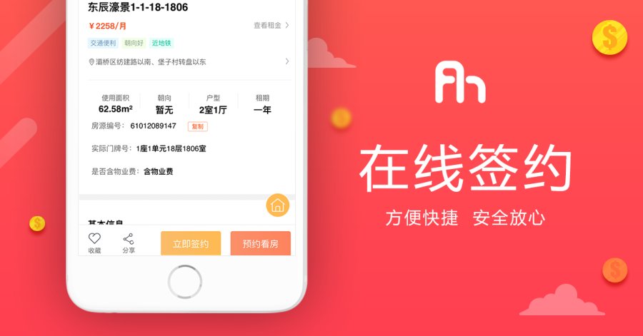 出租插件真的能赚钱吗探究其真实性