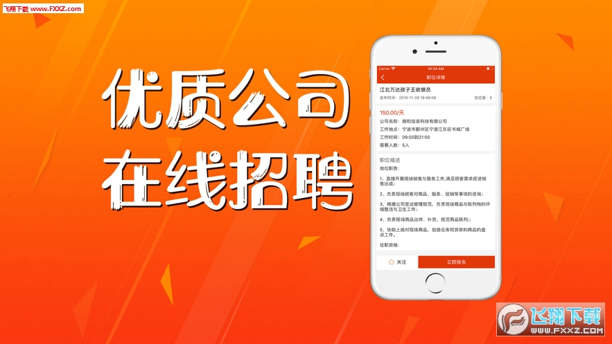 同城兼职真的能赚钱吗探究本地挣钱的可行性