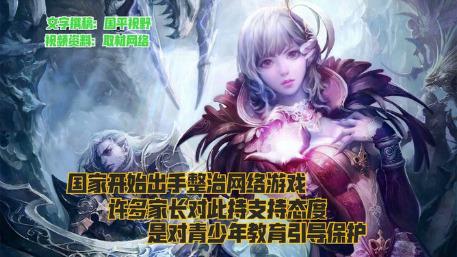 凹凸世界如何图片赚钱转现金方法大揭秘