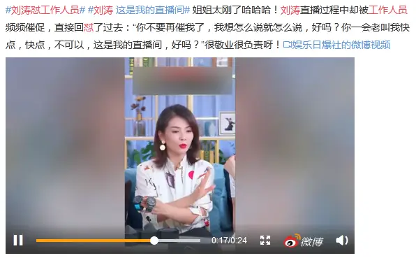 你记得专注赚钱了吗