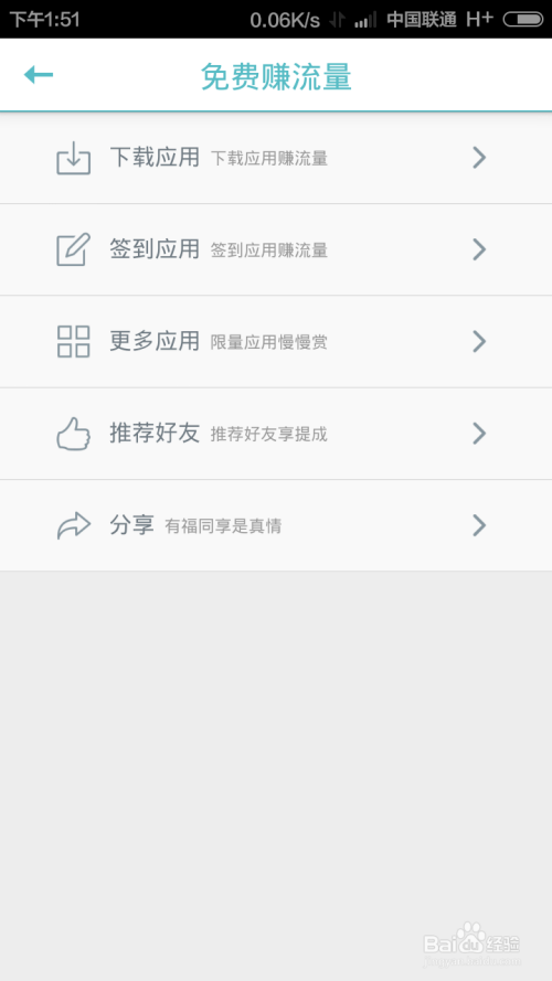 如何用数据库软件通过写书评赚钱