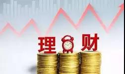 如何用10万元投资理财收益最大化