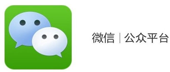 如何最快通过关注公众号赚钱微信公众号盈利秘籍