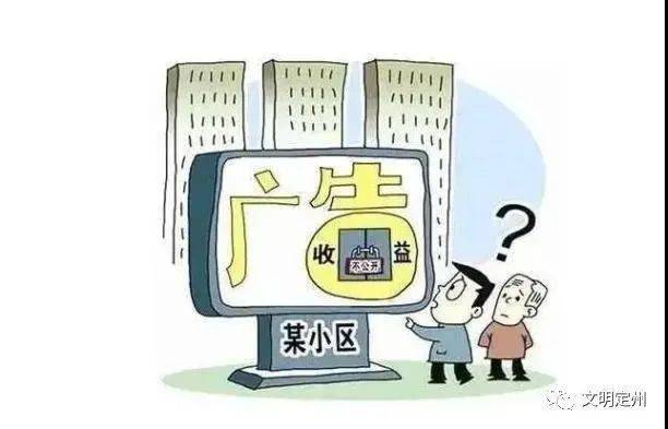 忠厚还是刻薄哪种态度更盈利