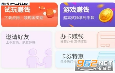 同城快送如何赚钱哪些兼职平台值得选择