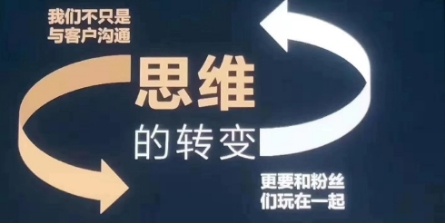 冤总Vlog如何实现盈利揭秘赚钱之道
