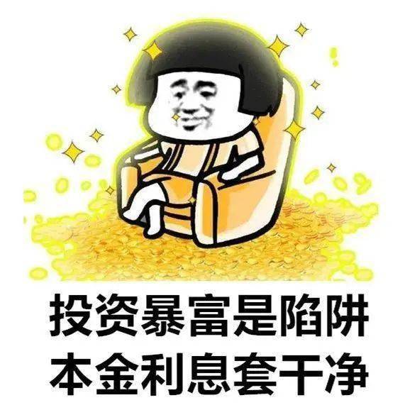 接电话就能赚钱违法吗